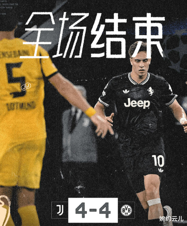 -加时末段体能课后，尤文图斯再遭质疑备战NBA总决赛，球迷炸锅，细节决定成败的简单介绍