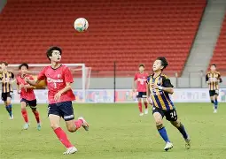 - 切尔西 卡拉斯 